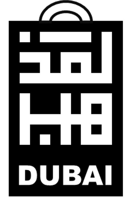 ALMUDHHAB